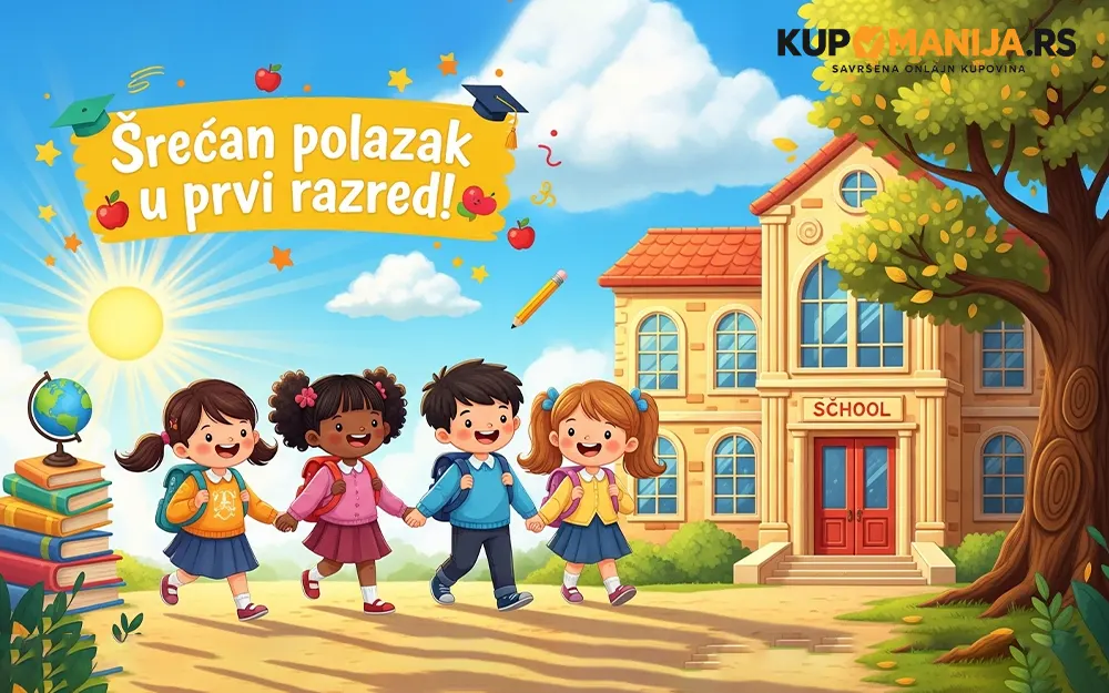 Srecan polazak u prvi razred