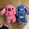 Roze i plavi stich koji dise