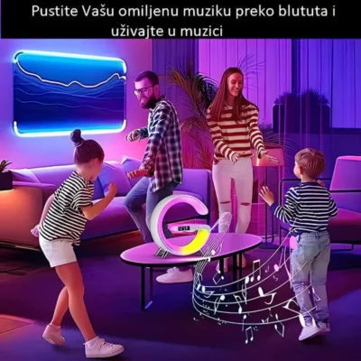 Pametna lampa koja se povezuje sa telefonom za punjenje, slušanje muzike i kontrolu svetla